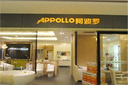 阿波羅衛(wèi)?。壕W(wǎng)上找到 服務(wù) 零投訴