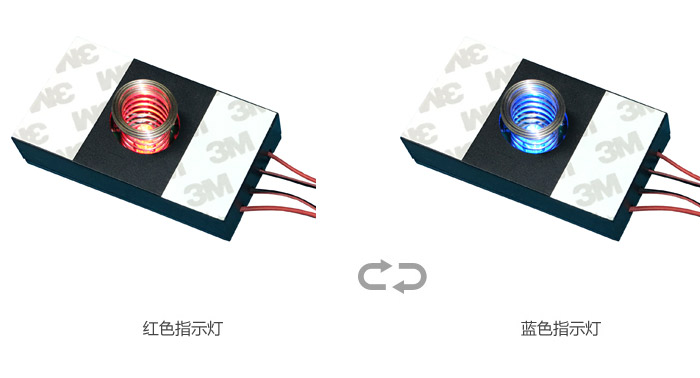  超薄燈鏡觸摸開(kāi)關(guān)