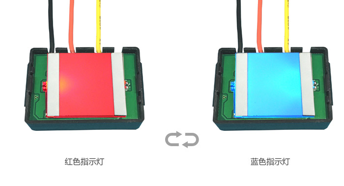 開、關(guān)燈顏色狀態(tài)變換效果圖